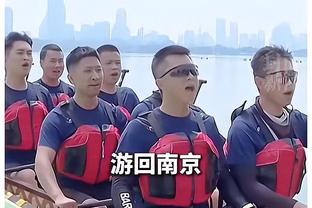 潮男漫步伦敦？琼阿梅尼与亲友伦敦扫街购物